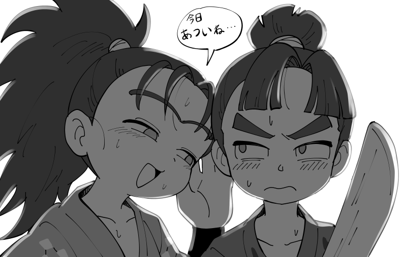 Sakontles's tweet photo. わざわざゆーてくる https://t.co/kYtEH5B5HV