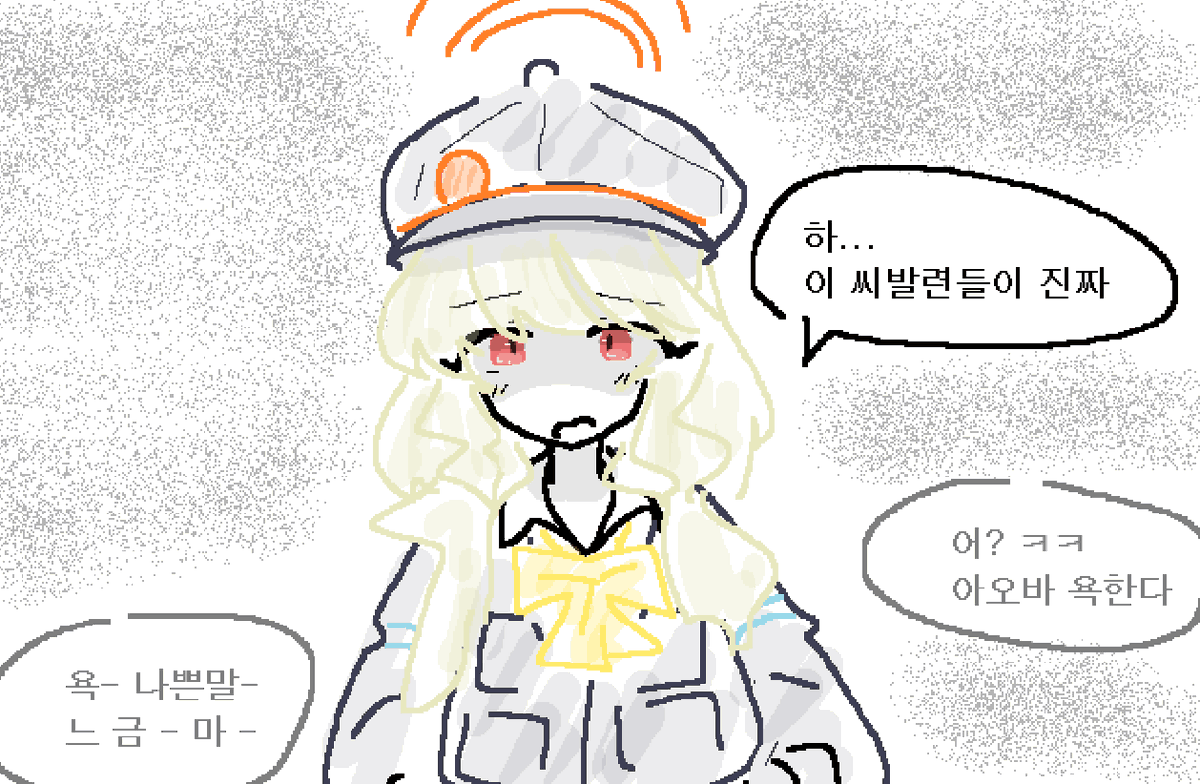 castella_era's tweet photo. 너 요즘 말나와 아오바 https://t.co/FxqixyGhRn