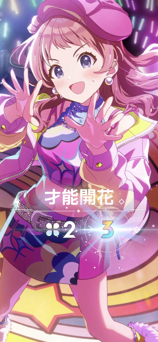 II_KI_gm's tweet photo. うちのガラロ咲季さん、3凸になりました🙃 https://t.co/ODvsKIVWSi