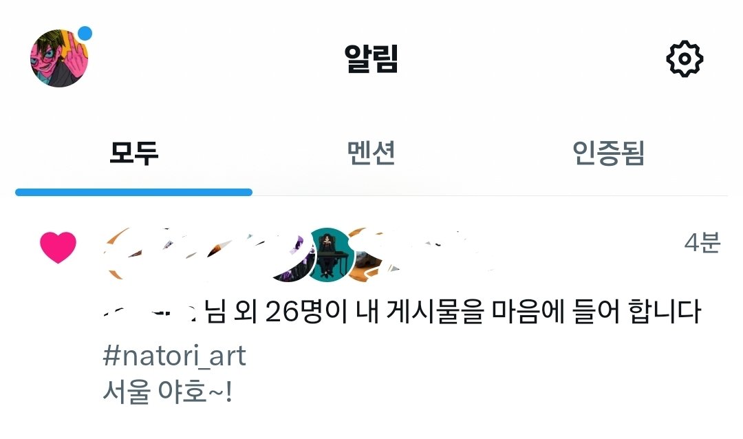 o343434o's tweet photo. 사장님오셧다~😍 https://t.co/NkHDZ0iifw