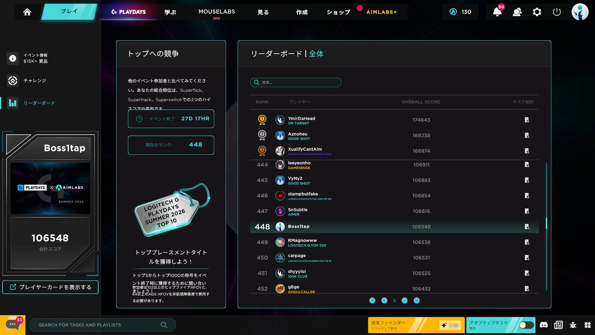 Anmitsus4n's tweet photo. さて、ここからどこまで伸ばせるか‥ https://t.co/SQzFI6GZYm