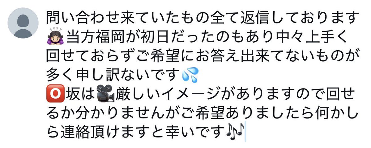 2_tw000's tweet photo. https://t.co/hGQw0iVZgt