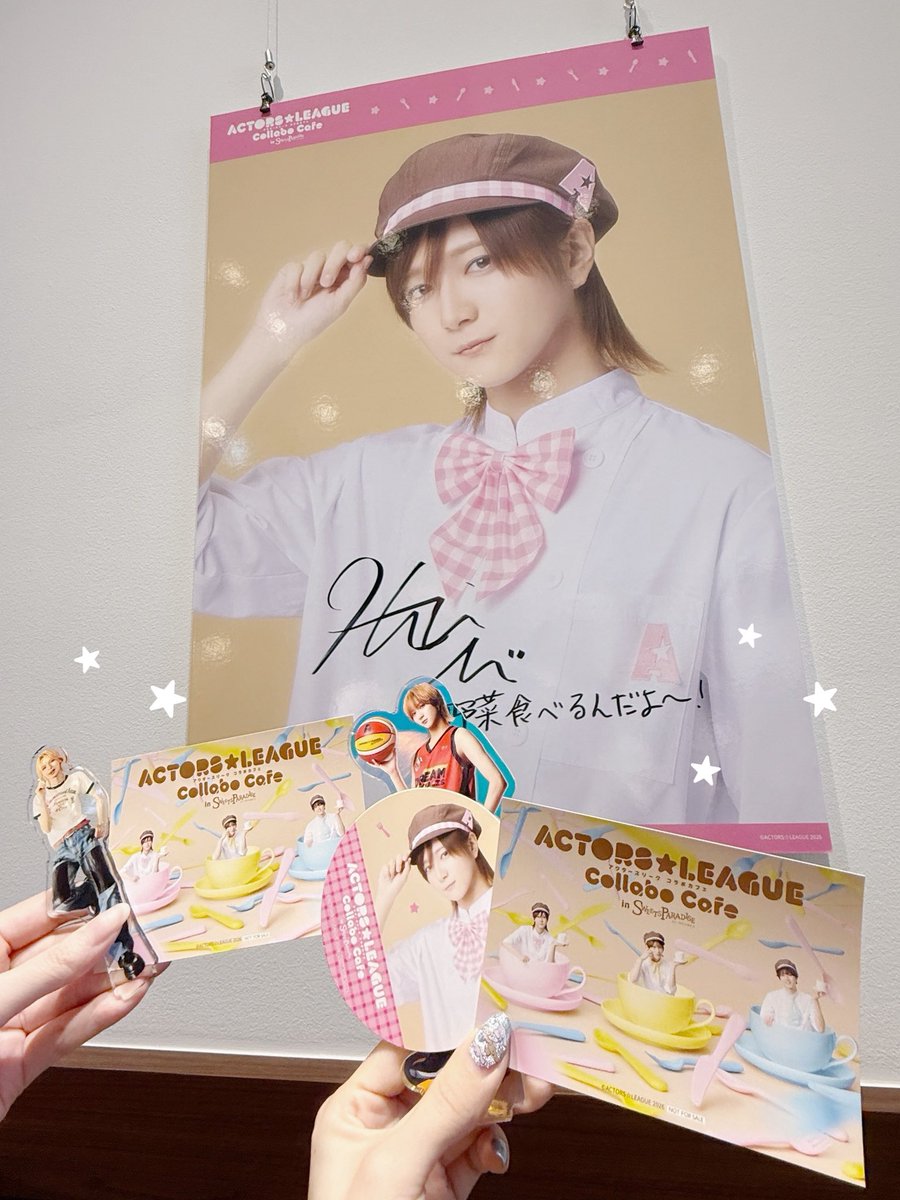 i_r_o_t_i_g_a_i's tweet photo. 🍓『ACTORS☆LEAGUE』Collabo Cafe in SWEETS PARADISE ☕️

ゆいかちゃんにお誘いいただいてお邪魔しました🐷
かっこいい人たちが店内を徘徊しており楽しい空間でした.ᐟ

もっちーさんが隼也くんのお話してくれて嬉しかった🫶🏻🎀これからも末永く仲良しでいてください♡こちらも仲良しでおりますので❔ https://t.co/3KlAH2u77t