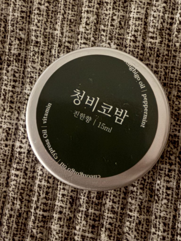 More recos from Jinjin!! Helpful for people with rhinitis.. Hope