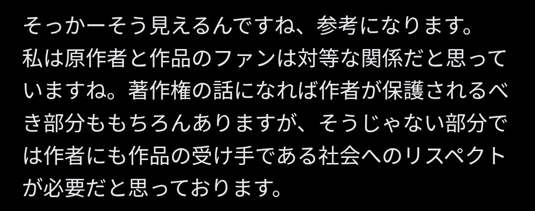 telunet's tweet photo. この人原作者とファンが対等って言ってて横転
BL腐女子が嫌われる原因が詰まってる https://t.co/2TSYpD6cxg