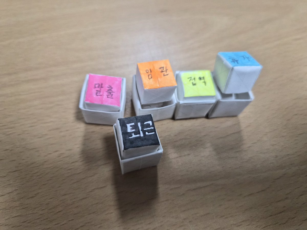 0815meka's tweet photo. 네
만들었습니다
잘만응용하면
캐릭터들 그려버릴수있을지도 https://t.co/pbsJW8BA2u