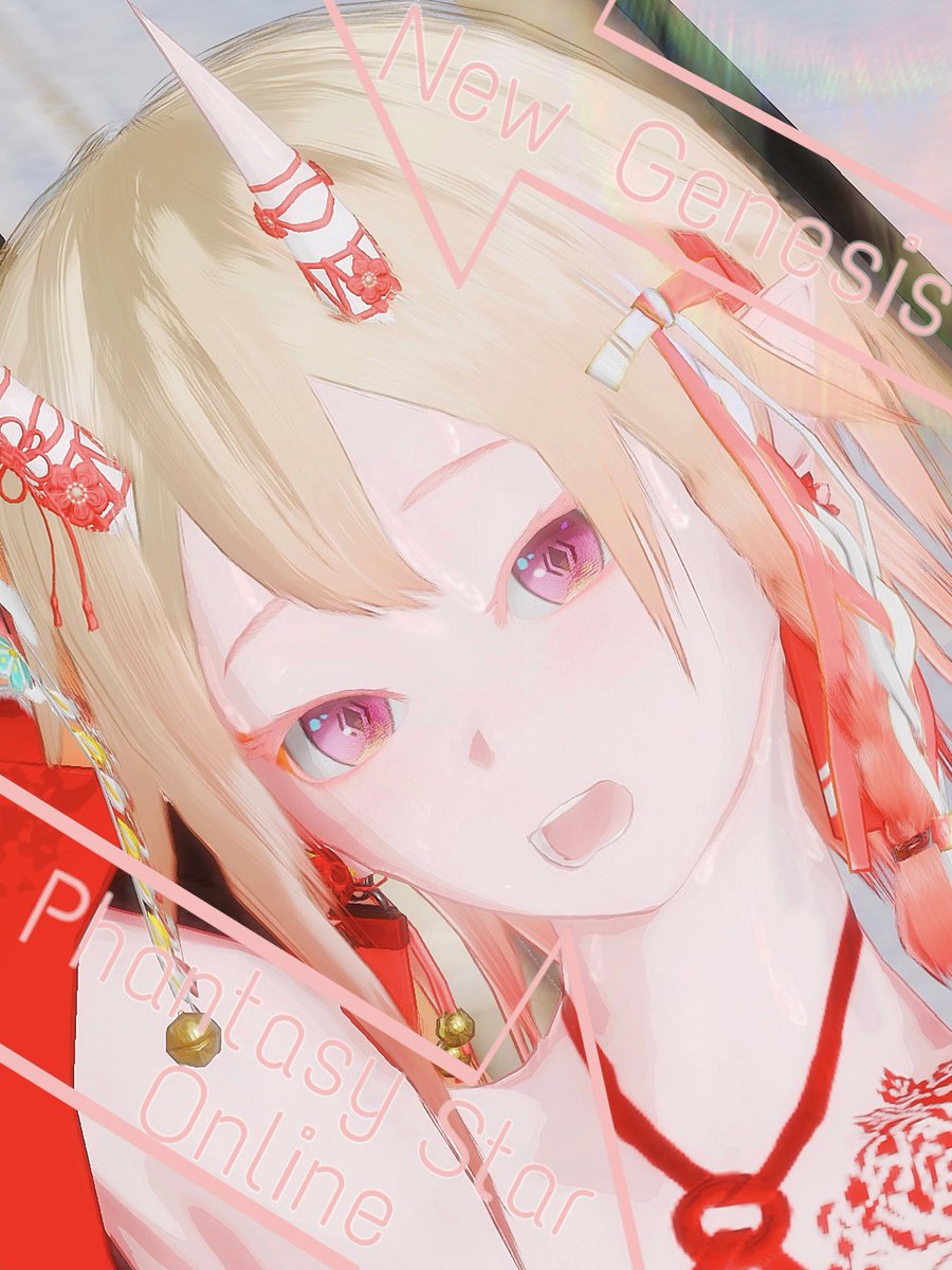 raicha_Pso2Ngs's tweet photo. #メンテの日なのでssを貼る 
#メンテの日じゃないけどss貼る
#PSO2NGS #PSO2NGS_SS
「あついよぉ…」 https://t.co/BGWvoD5Ym3