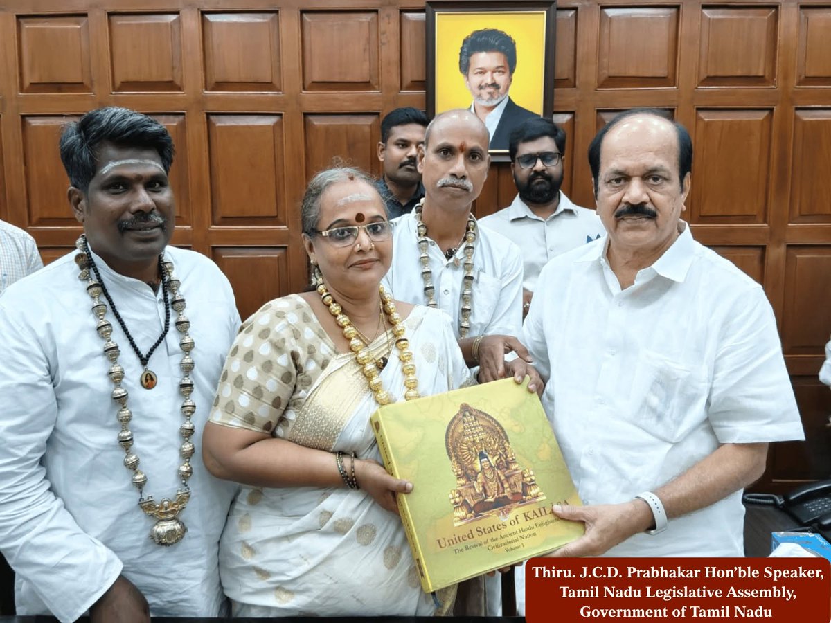 SriNithyananda's tweet photo. KAILASA's Diplomatic Engagement with Leaders of the Government of Tamil Nadu @TVKVijayHQ 

KAILASA's representatives engaged with distinguished public leaders, presenting these publications as a gesture of institutional respect, cultural exchange, and goodwill.  The dignitaries who received the KAILASA publications include:  

Thiru J.C.D. Prabhakar Hon'ble Speaker, Tamil Nadu Legislative Assembly @JCDPrabhakar 

Thiru K. Vignesh Hon'ble Minister for Prohibition and Excise, Government of Tamil Nadu @VigneshTvkCbe 

This diplomatic engagement reflects KAILASA's ongoing efforts to foster awareness and meaningful dialogue on Sanatana Hindu Dharma as a living civilizational tradition rooted in spiritual wisdom, indigenous knowledge, cultural preservation, and inter-institutional cooperation. 
#KAILASA #SanatanaHinduDharma #SanatanaHinduism #HinduCivilization