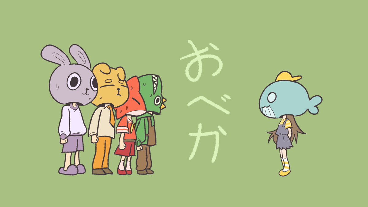 pixel_taku1's tweet photo. https://t.co/leNy3dKME4
아노네아노네오마와리상
일부트레함 https://t.co/eM4hq4OtW6
