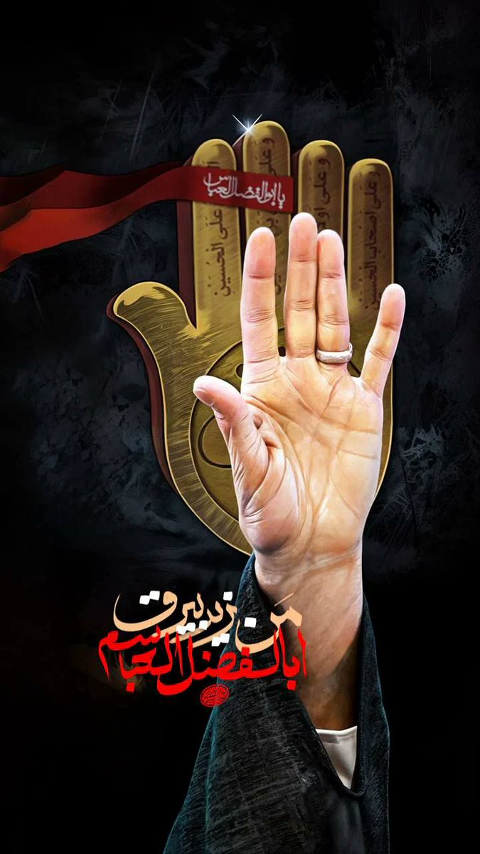 m83683211's tweet photo. بار دیگر ثابت شد که آمریکا قابل اعتماد نیست. تنها راه، تکیه بر توان داخلی و ایستادگی است.
#لبیک_یا_خامنه_ای https://t.co/ZYyhiG22Jv