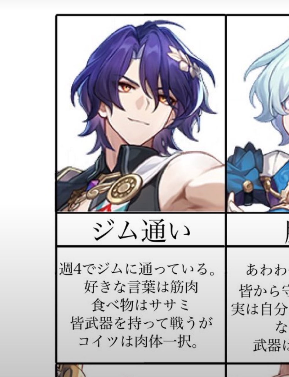 ﾏｯｿｰﾏｲｽﾀｰ鶏 tweet media