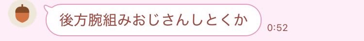 rmn_oon's tweet photo. コスレイ連れてった友達:1
8月連れてく友達:2
タイミング合えば強制参加:1
 #名古屋の宝布教 https://t.co/Gr5xCn0Qma