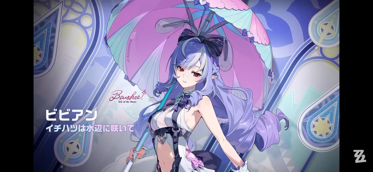 LABOnoLABO's tweet photo. よくよく考えたらさ、ゼンゼロver.3.1でストアに並んだりするスキン5種。
水着、水着、水着、下着、水着ってだいぶ頭おかしいな https://t.co/8IGsJVsMW6