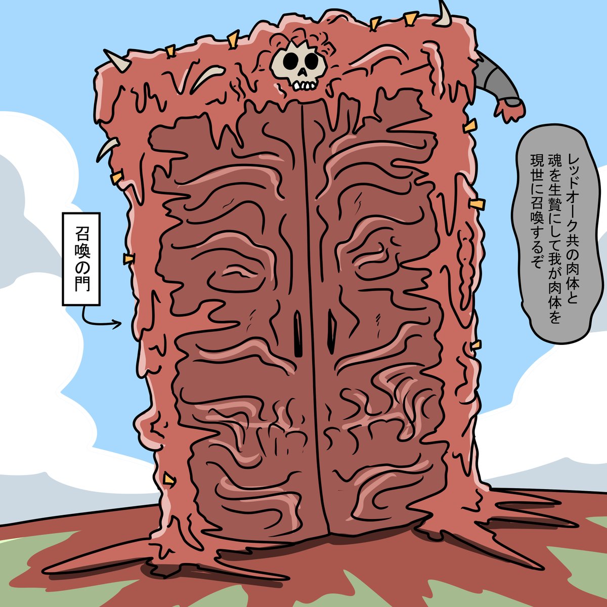 askh559's tweet photo. 死者を復活させるエルフ１ https://t.co/W9yhiIbQIG