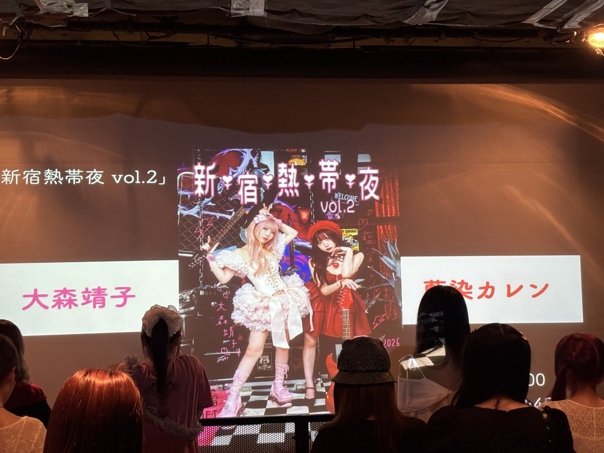 suck_dry's tweet photo. 本日の現場‼️せっこかーれん❣️ https://t.co/rRcNoUgucO