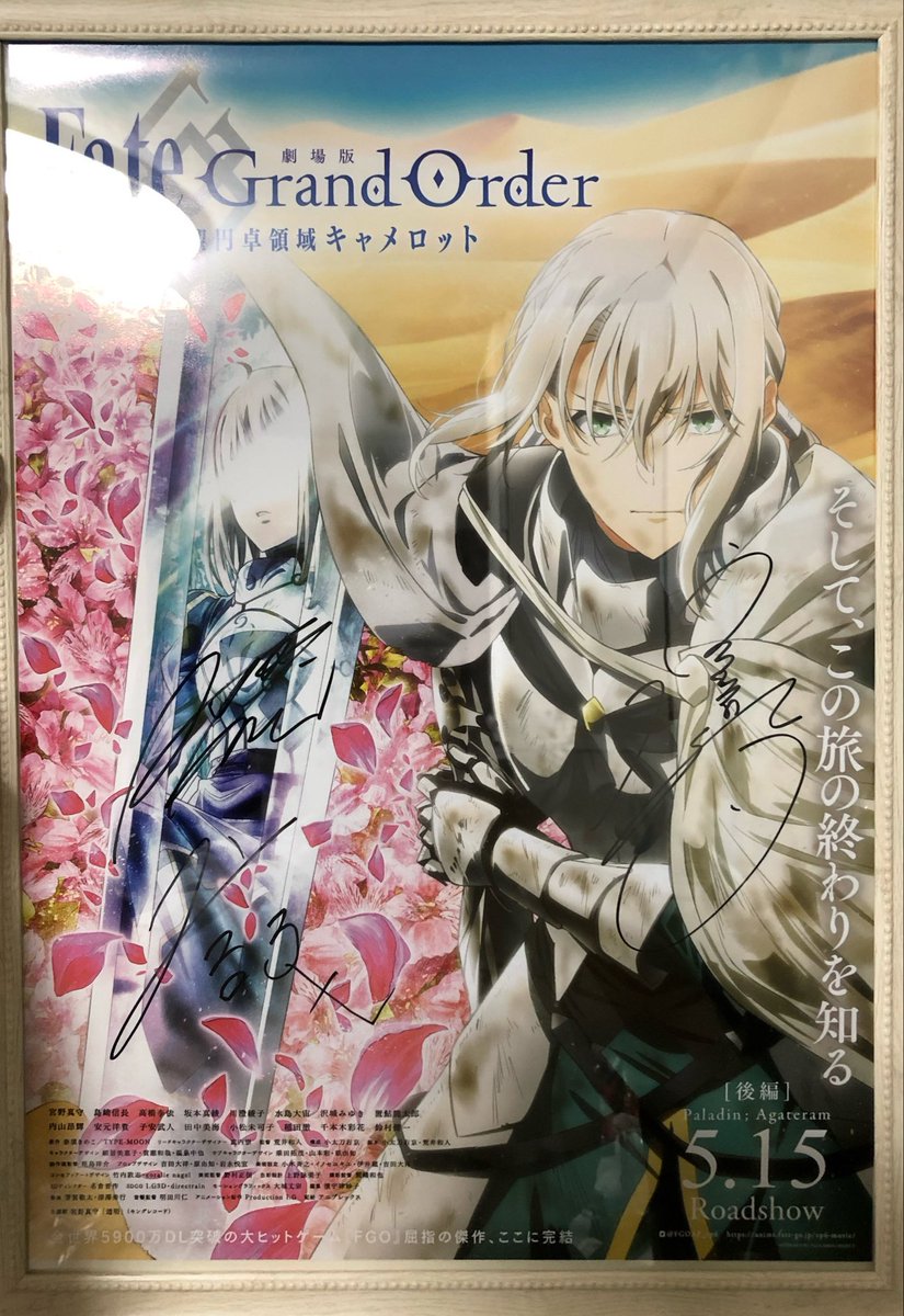 rumi_1213's tweet photo. 自宅にあったベディのグッズで優先度めちゃくちゃ高いやつ、とりあえず全部倉庫に入れることできた！ https://t.co/hcGxeWagpK