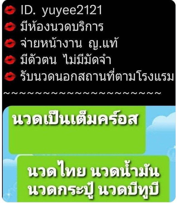 Sal Parke tweet media