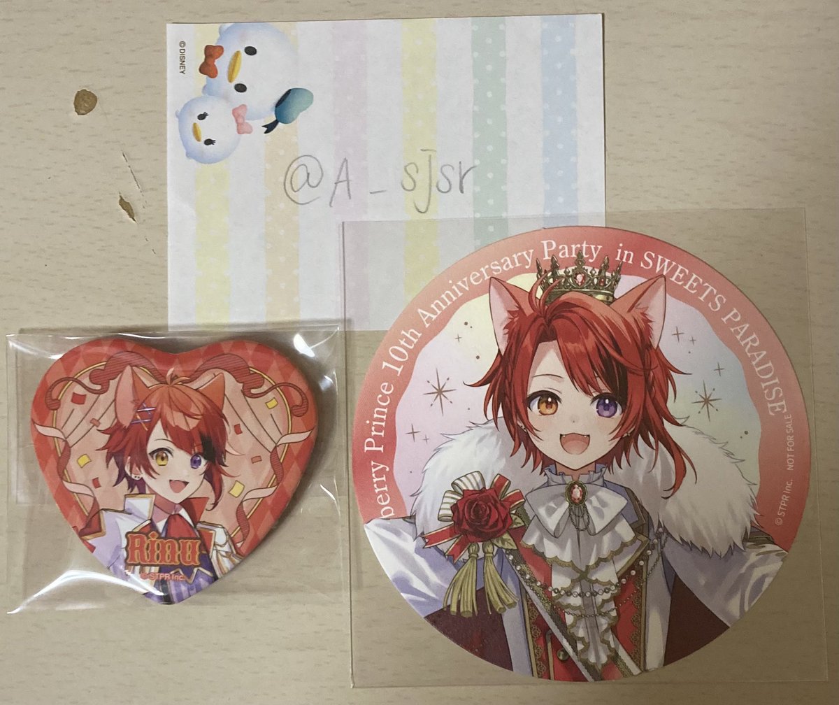 A_sjsr's tweet photo. @mikuyrtd 追記失礼いたします。
ご連絡が遅くなり、申し訳ございません。
お品物を提示させていただきます。 https://t.co/qyud3Zlet5