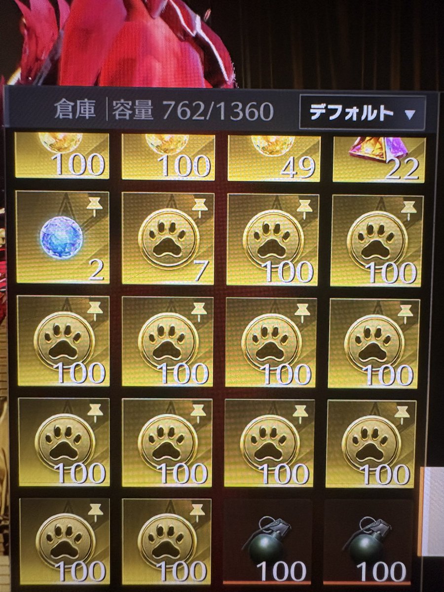 oko5o's tweet photo. 【トキのペニンシュラ取引実績】
依頼垢→ 本垢@tokigamesTiktok
              サブ垢@Tokixtmd 
  取引内容
▶️金藏80億
✅感想✅
▶️クッキーを金藏としてお安くお譲りいただけました！
ありがとうございました！

 #ペニンシュラ  #トキ安心安全パック https://t.co/v60d7Z7pFT