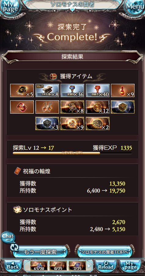 gibert_rose's tweet photo. 二度と逆らうなよ https://t.co/RfIxL6Tovf