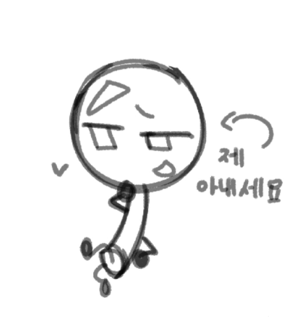 Print__osc's tweet photo. #옵젝쇼_트친소

찐 복귀 기념
매일까지는 아니더라도 자주 오려고 합니다
여러가지 많이 해요
1 cm https://t.co/PP7ylyb1US