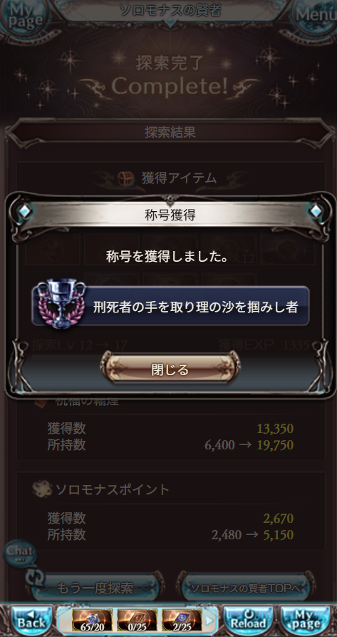 gibert_rose's tweet photo. 二度と逆らうなよ https://t.co/RfIxL6Tovf