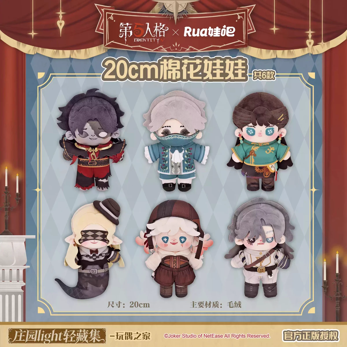 ゆうゆう猫@中国限定グッズ代行 on X: 