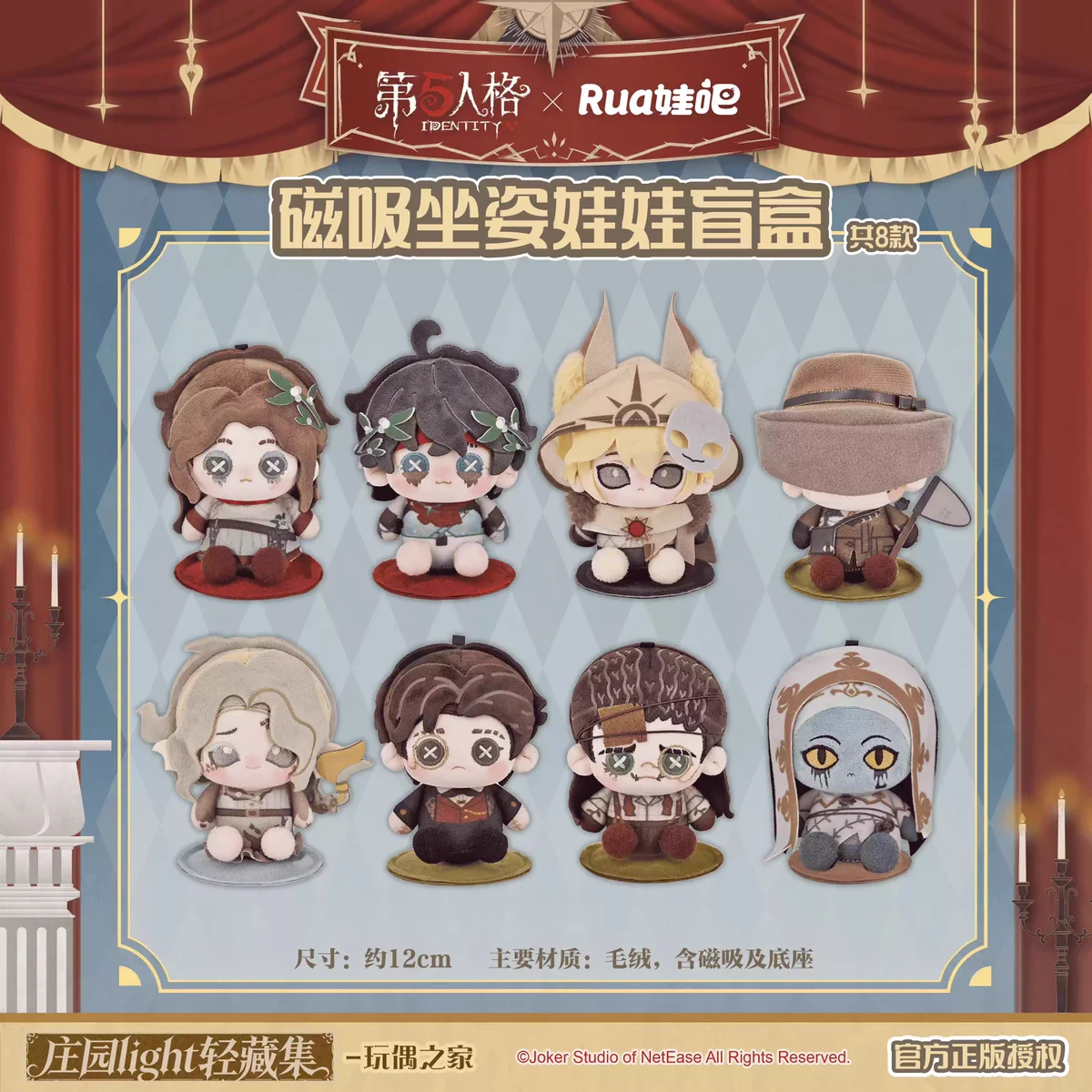 ゆうゆう猫@中国限定グッズ代行 on X: 