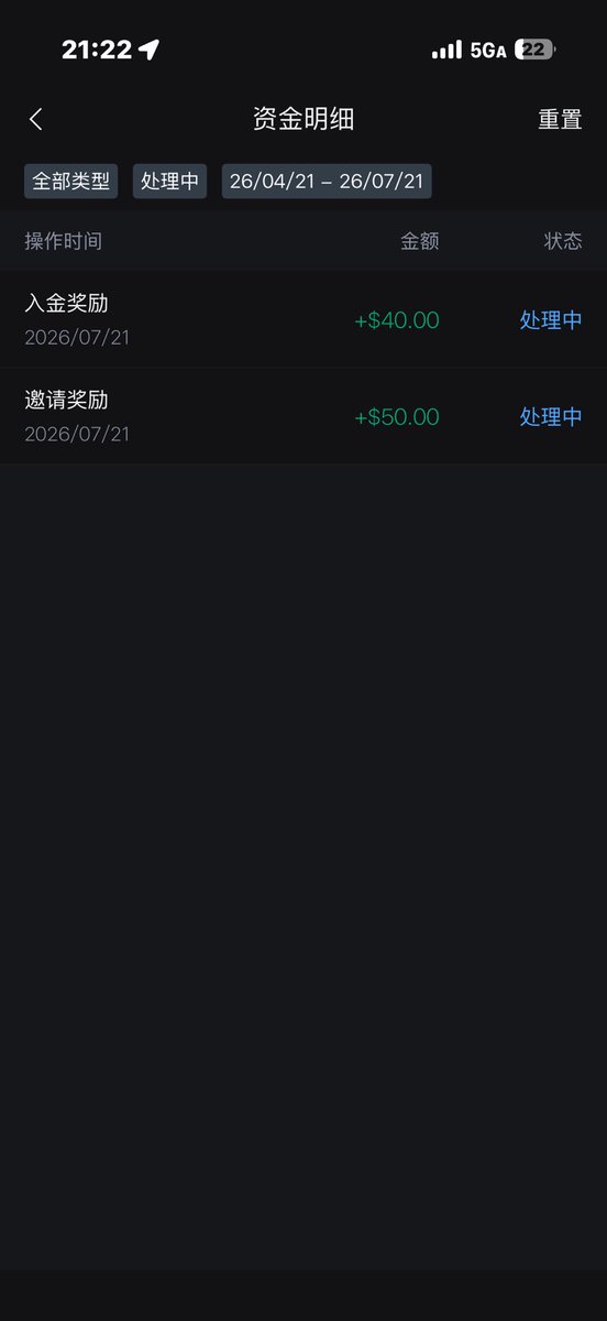 9xaman's tweet photo. BBAE，必贝入金送了90🔪，再撸一笔转仓奖励$150😅

#BBAE #Wise https://t.co/4BUbMWyHlh
