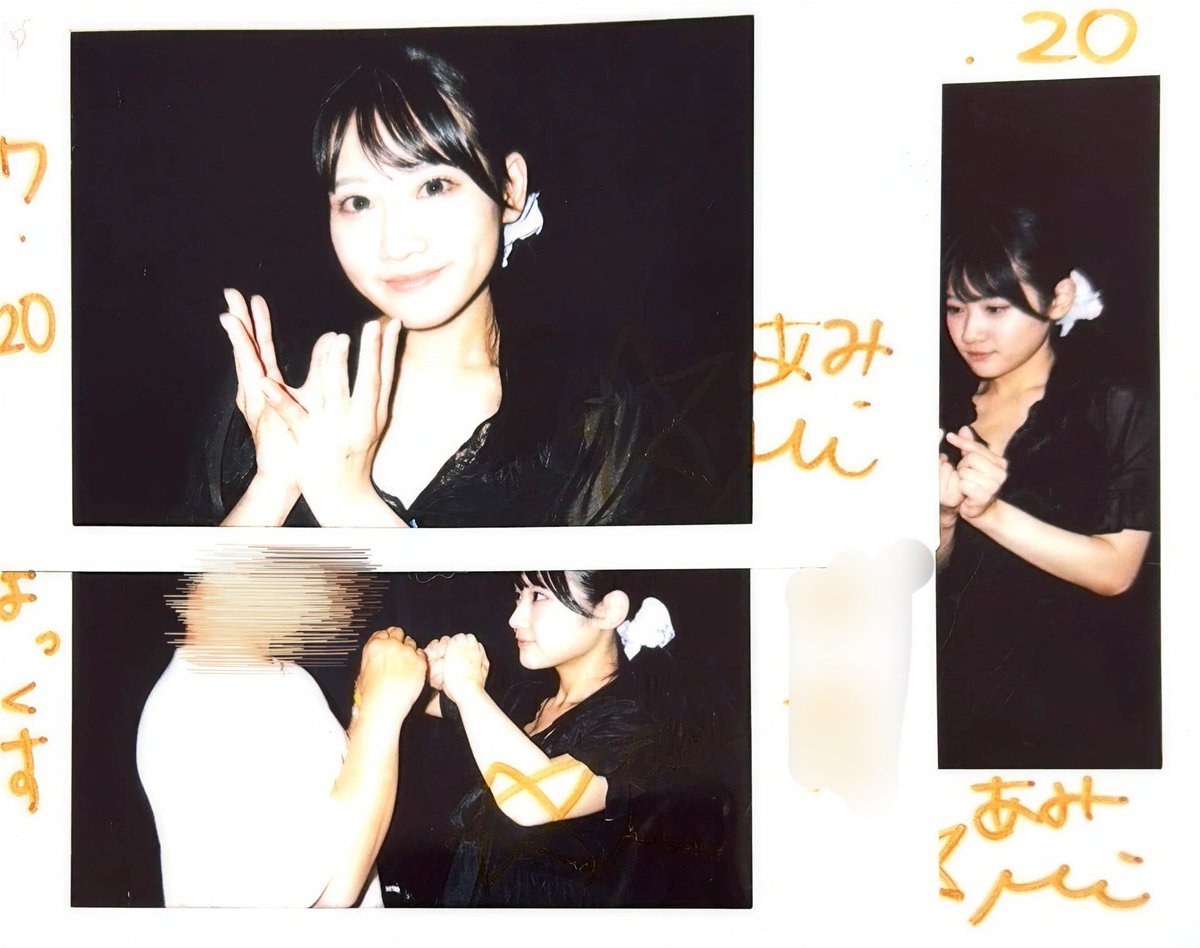 ALEX__zone's tweet photo. 2026.7.20
AYAME BIRTHDAY LIVE
@ TwinBox AKIHABARA

あやめちゃんの生誕祭✨

とても温かくて楽しくて
素敵な生誕祭でした☺️

黒の装い似合ってて
大人っぽいあみちゃん！
動きはわんぱくだけど笑

笑顔と幸せをありがとう✨

素敵な時間をありがとう☺️✨

ALT💛

#七星愛海
#あみの網チェキ https://t.co/p4mebFMdyi