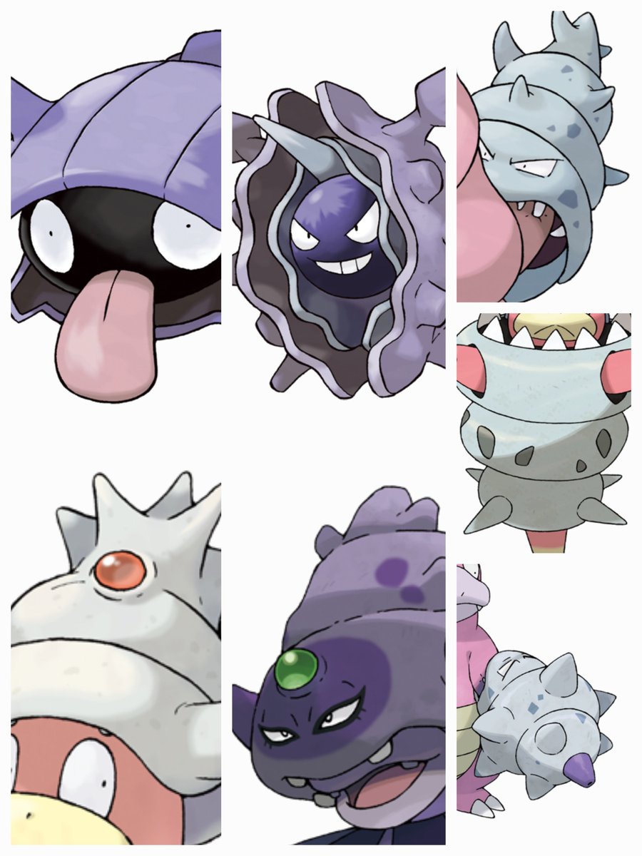 Pk_Horizonte_X's tweet photo. #infitidex #pokedex #shellder https://t.co/cBs1xNqYEs