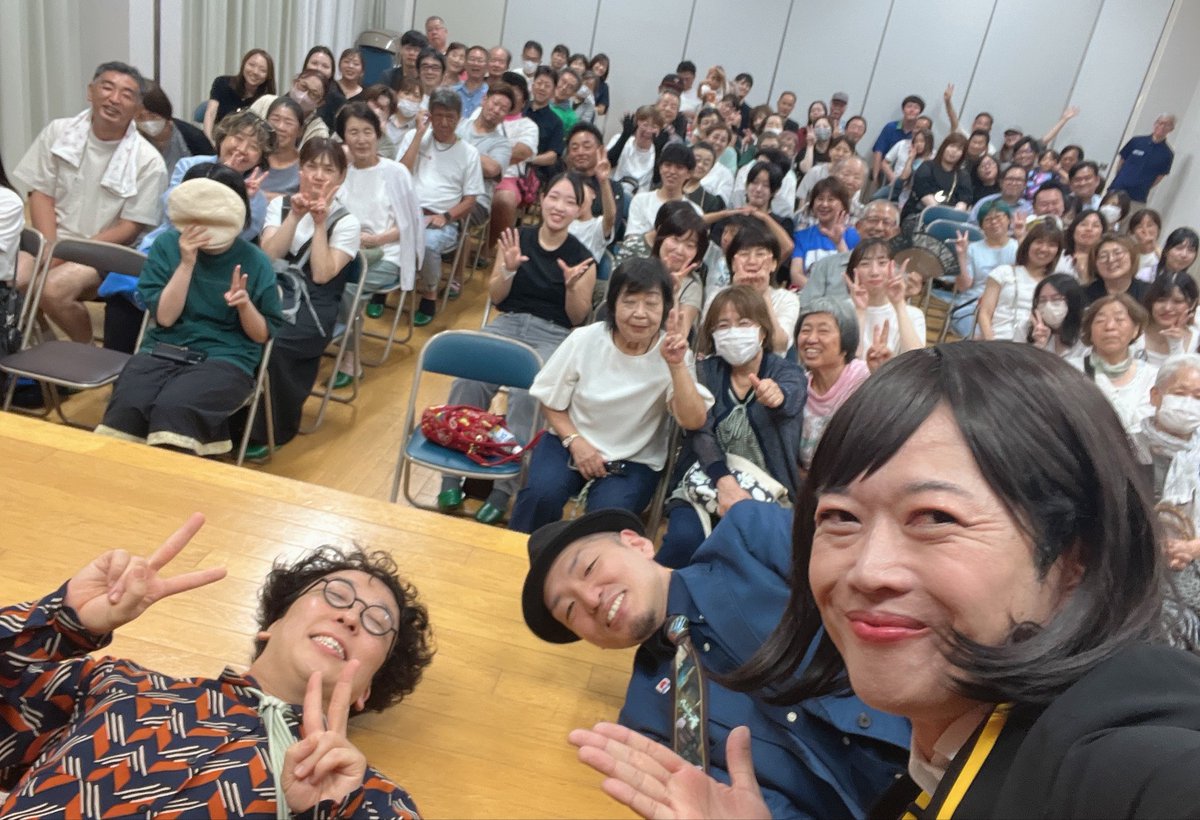 fujimossan07's tweet photo. 【100日後に荒地をイベント広場にする芸人】

61日目（残り39日）

ミサキライブ5終了‼️
お越しくださったみなさん本当にありがとうございました🙇‍♂️
マイスイが岬町に来たよー✨
なぜかつーこも来たー！？嬉しいー🤪
明日からの作業も頑張れそー🙌

#岬町 https://t.co/zxcXBGGkcS