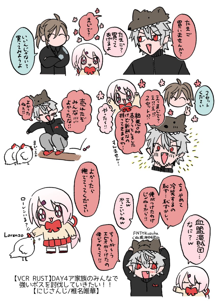 panxxxcake's tweet photo. 🐓🥚かなしいくず🐓🥚 https://t.co/pI1Rd8fdxR