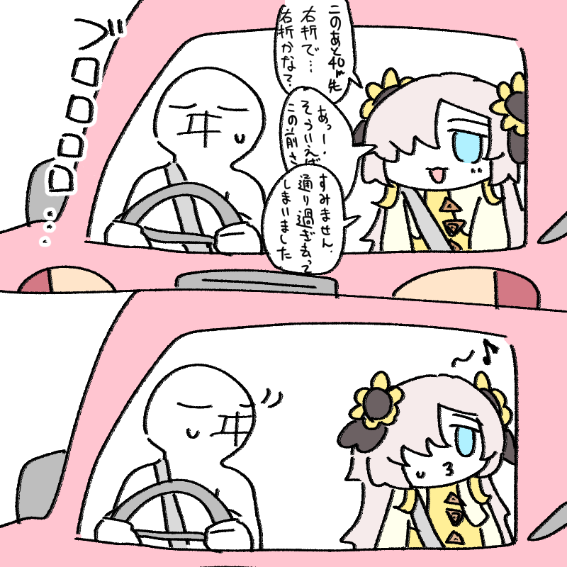 itsumin03's tweet photo. https://t.co/kStNaeGPN6