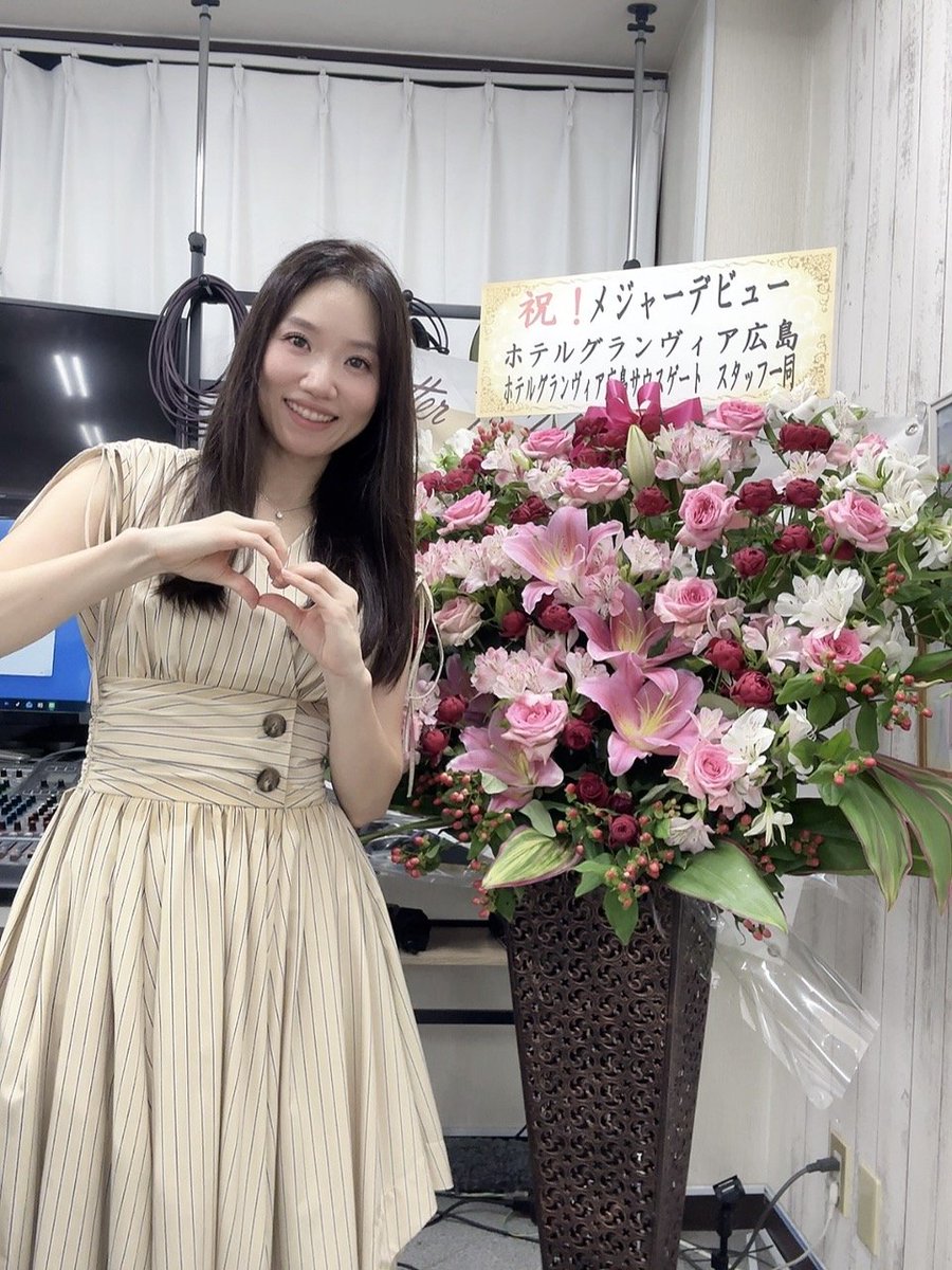 文隆 tweet media