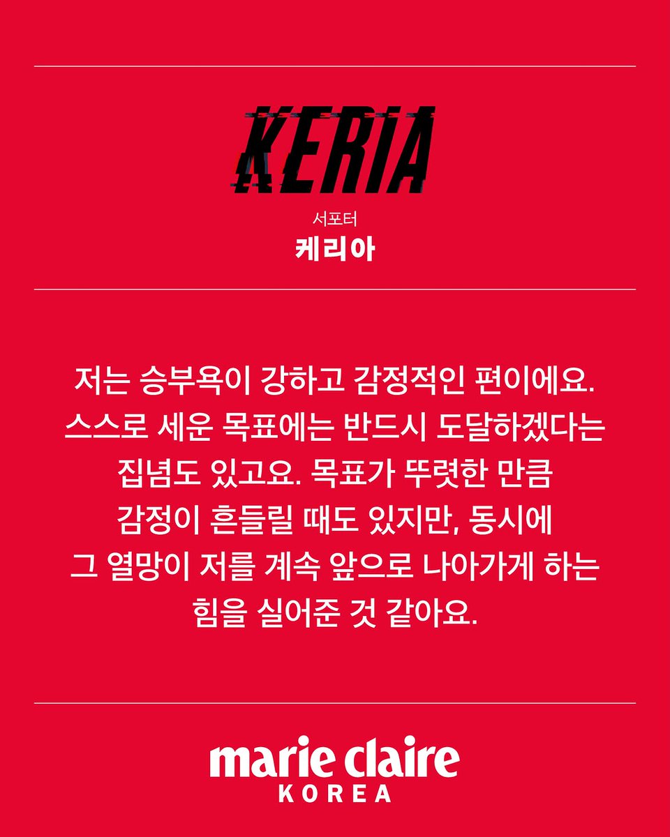 뽀슉 tweet media