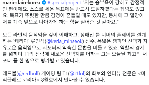 뽀슉 tweet media