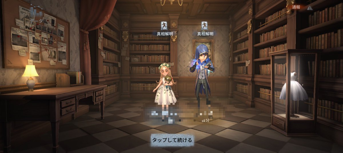 sakusakurime's tweet photo. 最高額出しちゃいました🎶 https://t.co/1EqV7GBHGv