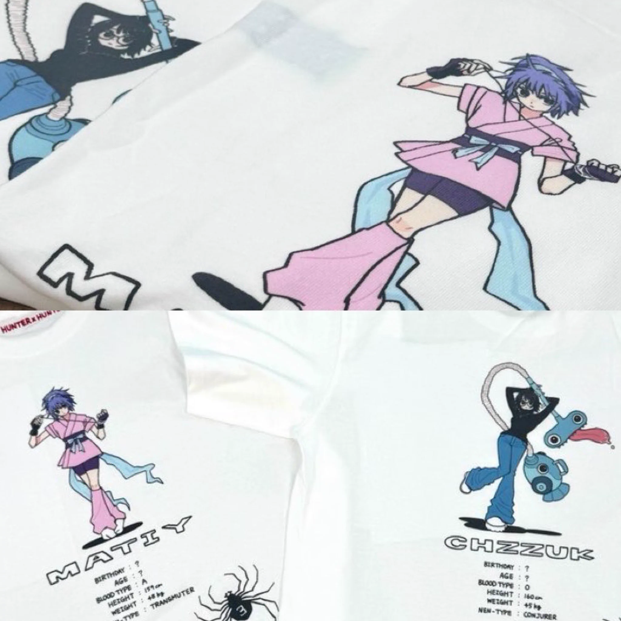 しゅんドラン on X: 