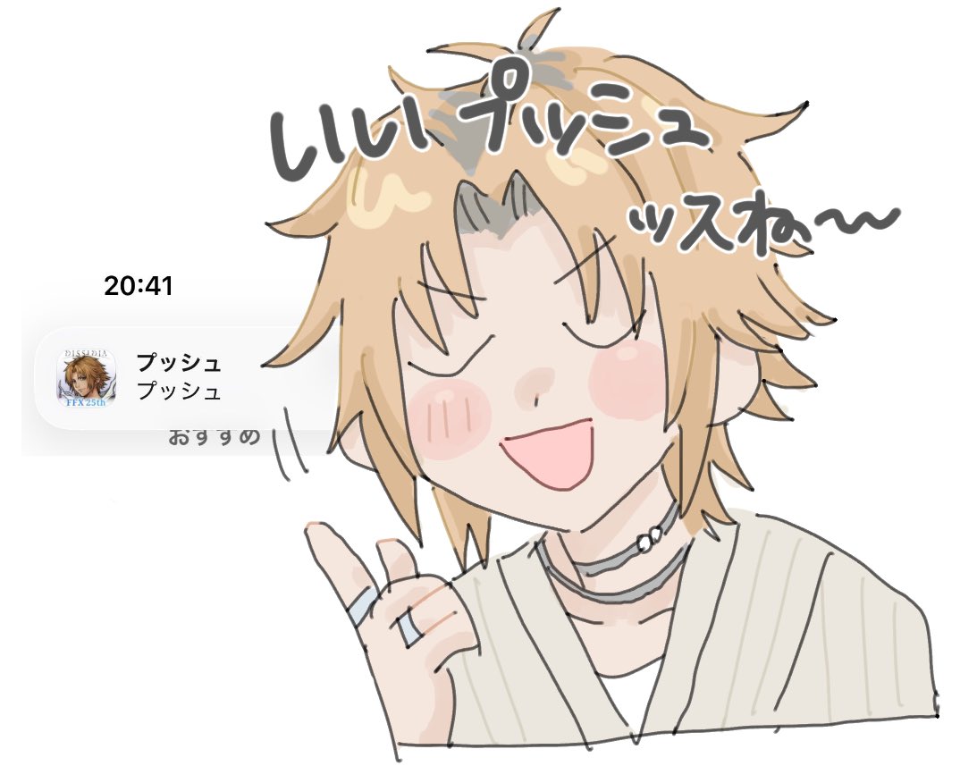 PLD_ginu's tweet photo. ？ https://t.co/TCP7X5jJDI