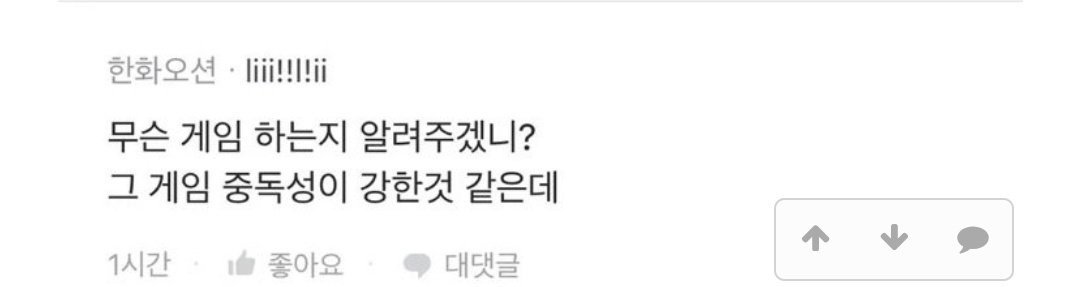 부리 tweet media