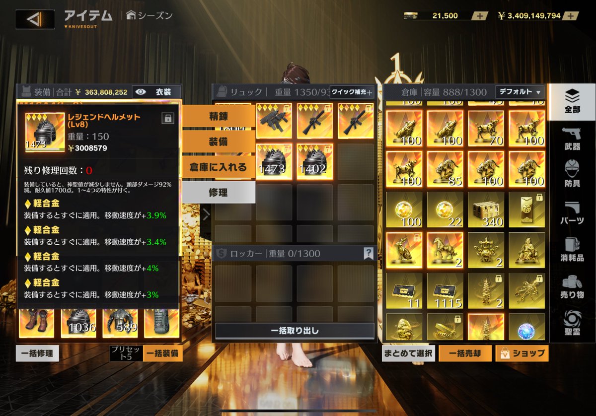 ymp7c's tweet photo. 他もあるんで誰か買ってください！
 #ペニンシュラ https://t.co/fCkYUtWWpa