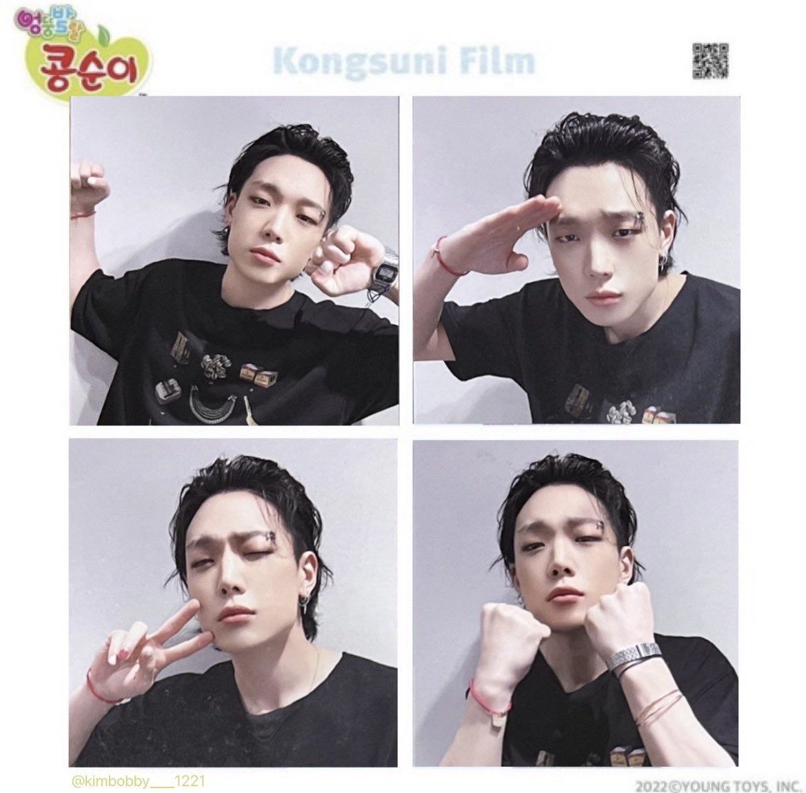 binbingbbang's tweet photo. 이거 내가 진짜 좋아하는 짤
밥순이 https://t.co/6YmAzUc8mb
