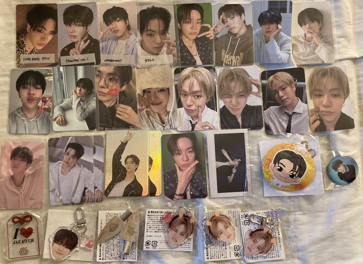 a0pq0_'s tweet photo. TREASURE トレカ カプセルトイ 交換

譲 画像のもの 1~8枚目
物によっては買取可

求 同異種🐨🐶
前回顔アクキー🐨🐶怒哀
今回顔アクキー🐨楽 🐶喜楽

7/25 8/1 8/8手渡し または郵送
検索から気軽にお声がけください🌠 https://t.co/fh7Ff3KSgd