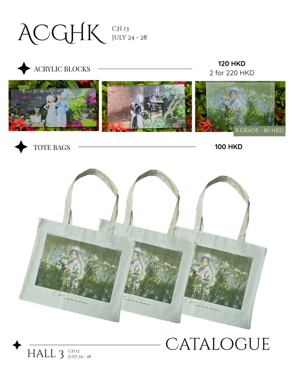 冬月(@Fuyutsuki11) / Posts / X