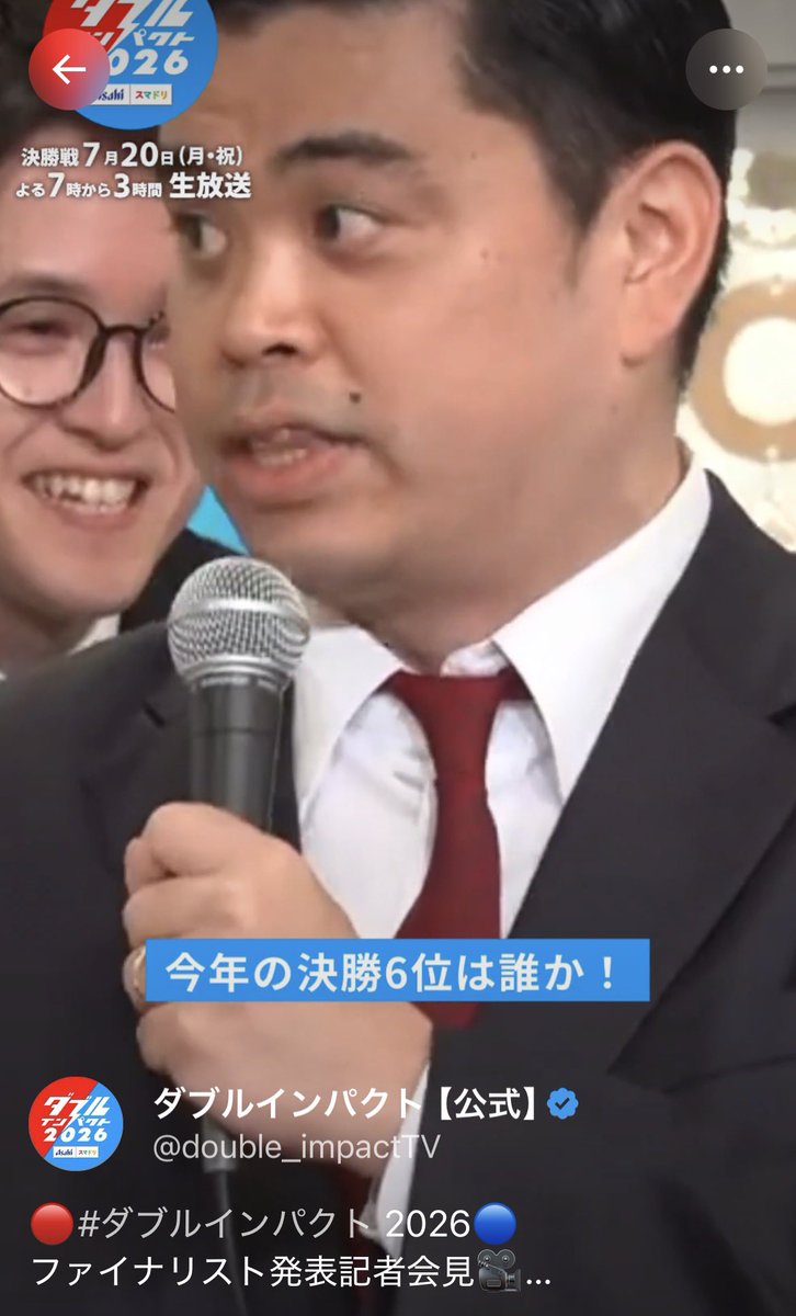 ななまがり初瀬 tweet media