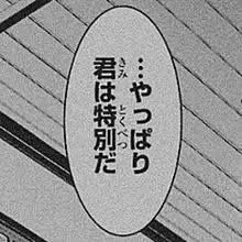 くうはく tweet media