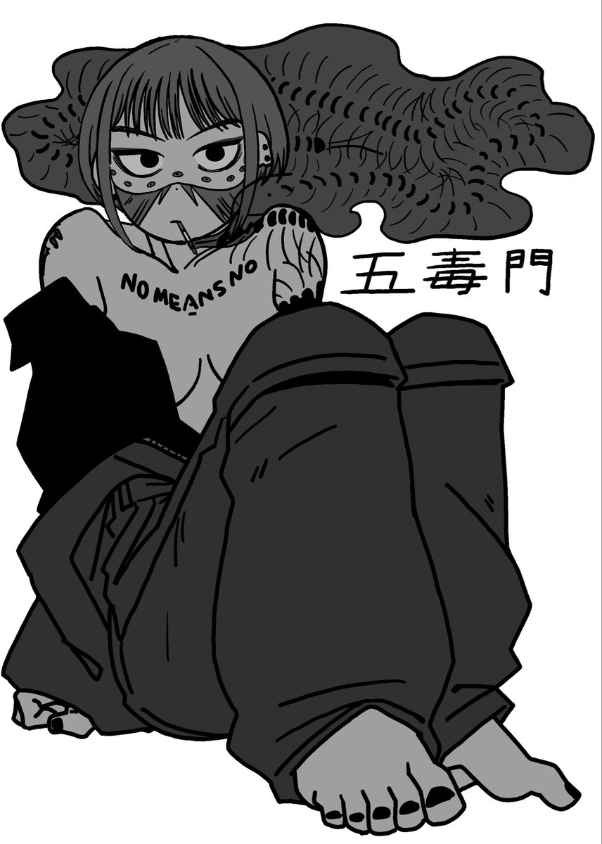 ヨロコヴ (@yorokovu0721) / Posts / X