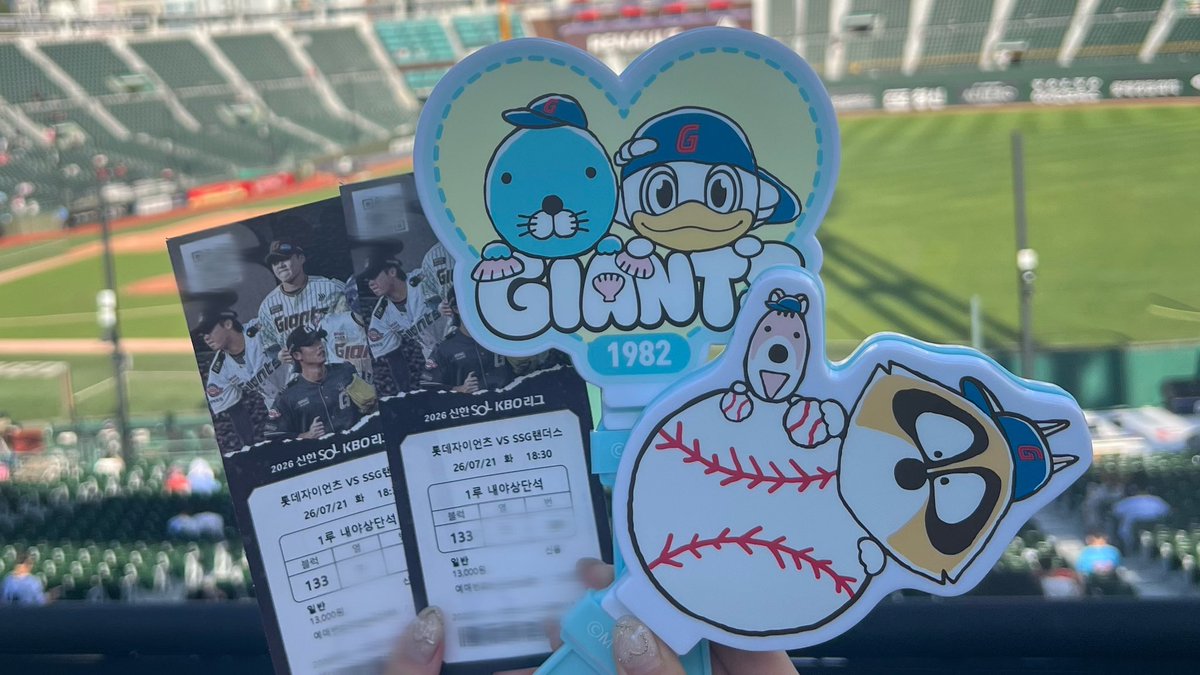 myluvway's tweet photo. 이기는경기 보는거 기분 개야르띠띠~😝💕 https://t.co/hKWjdue4dj