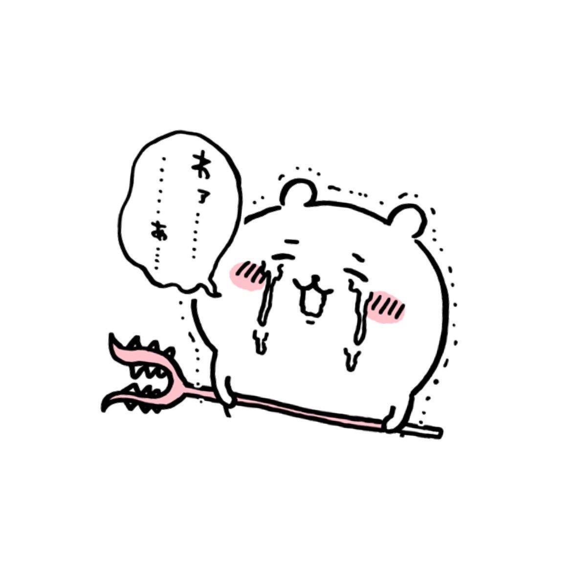 nameko0048's tweet photo. ←仕事中
                                   →帰宅後 https://t.co/Cx9DApvFoK